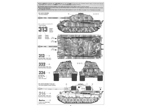 Tamiya Vokiečių tankas King Tiger 1/35 plastikinis rinkinys