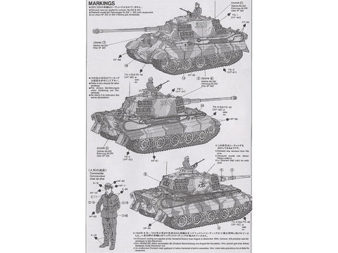 Tamiya Vokiečių King Tiger gamybinis bokštelis 1/35 plastikinis modelis 35164
