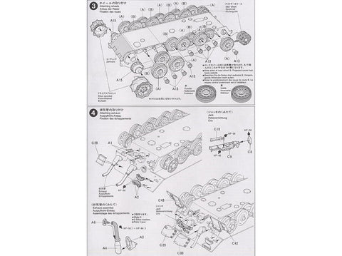 Tamiya Vokiečių King Tiger gamybinis bokštelis 1/35 plastikinis modelis 35164