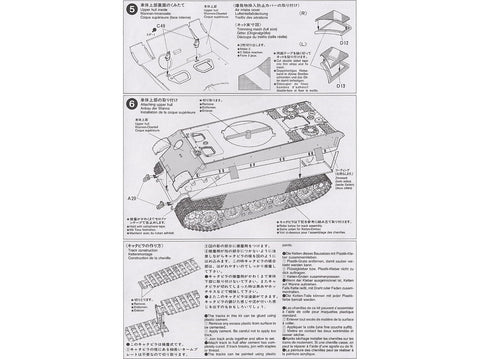 Tamiya Vokiečių King Tiger gamybinis bokštelis 1/35 plastikinis modelis 35164