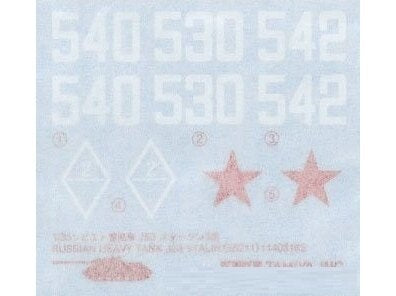 Tamiya IS-3 Stalinas 1/35 surenkamas plastikinis tanko modelis 35211