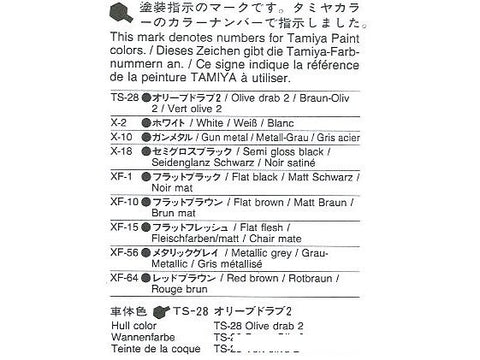 Tamiya IS-3 Stalinas 1/35 surenkamas plastikinis tanko modelis 35211