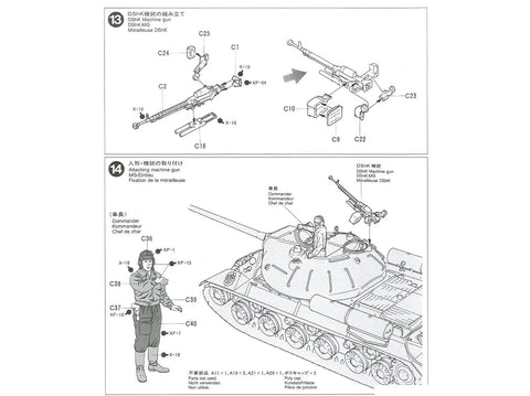Tamiya IS-3 Stalinas 1/35 surenkamas plastikinis tanko modelis 35211