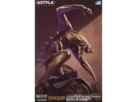 Kaiyodo Evangelion Model-02 The Beast Geofront plastikinis modelis