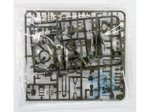 Tamiya JGSDF motociklininkų žvalgybos rinkinys 1/35 (35245)
