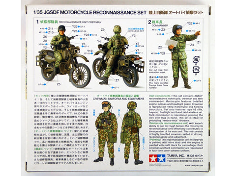Tamiya JGSDF motociklininkų žvalgybos rinkinys 1/35 (35245)