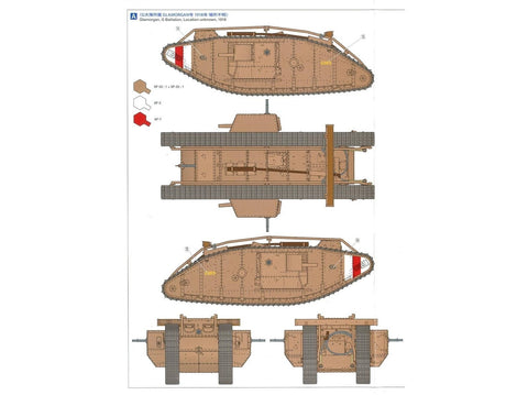 Tamiya WWI britų tankas Mk. IV Male 1/35 – plastikinis modelis su varikliu