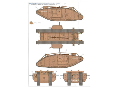Tamiya WWI britų tankas Mk. IV Male 1/35 – plastikinis modelis su varikliu