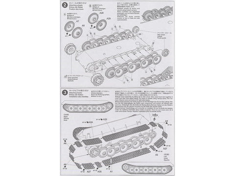 Tamiya Panther G 1/48 vokiško tanko plastikinis modelis 32520