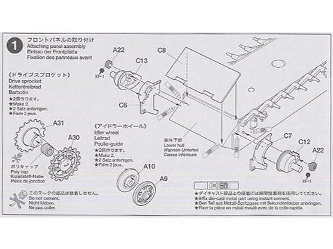 Tamiya Panther G 1/48 vokiško tanko plastikinis modelis 32520
