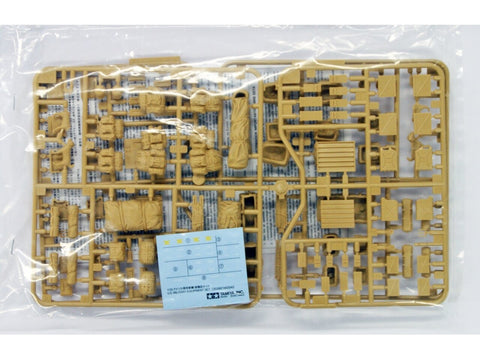 Tamiya Šiuolaikinės JAV kariuomenės ekipuotės rinkinys 1/35 (35266)