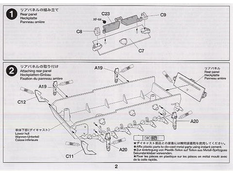 Tamiya Sturmgeschütz III Ausf.B 1/48 plastikinis tanko rinkinys