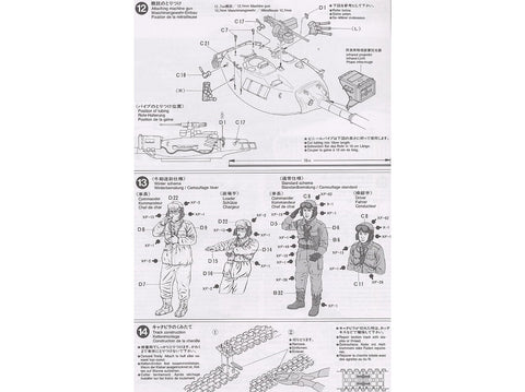 Tamiya Type 74 tankas 1/35 plastikinis surenkamas modelis (JGSDF)