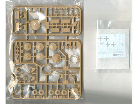 Tamiya Wespe – vokiečių savaeigė haubica 1/35, plastikinis modelis 35358