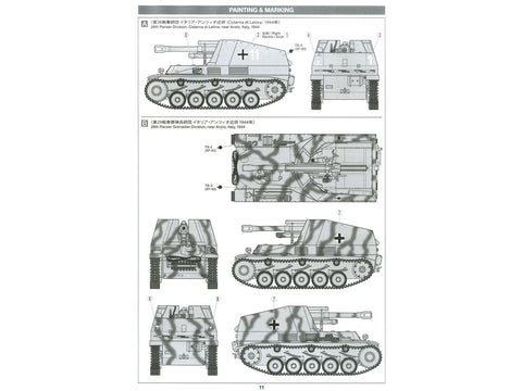 Tamiya Wespe – vokiečių savaeigė haubica 1/35, plastikinis modelis 35358