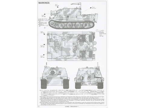Tamiya 1/35 vokiečių Sturmtiger 38cm šturmo minosvaidis