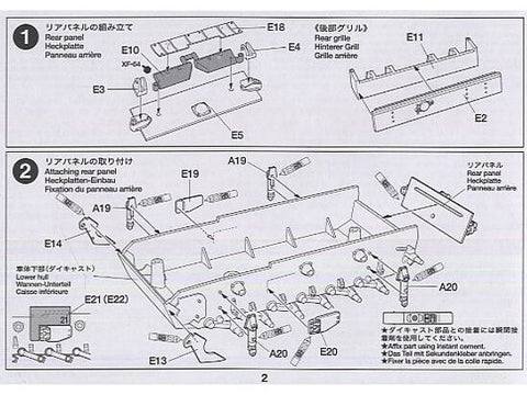 Tamiya Panzerkampfwagen III Ausf. L tanko modelis 1/48