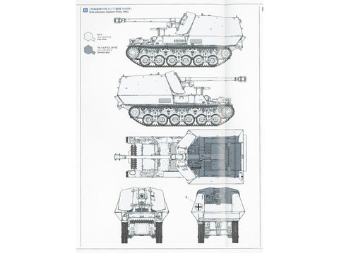 Tamiya Marder I Sd.Kfz.135 1/35 vokiečių tankų naikintuvas surinkimo modelis