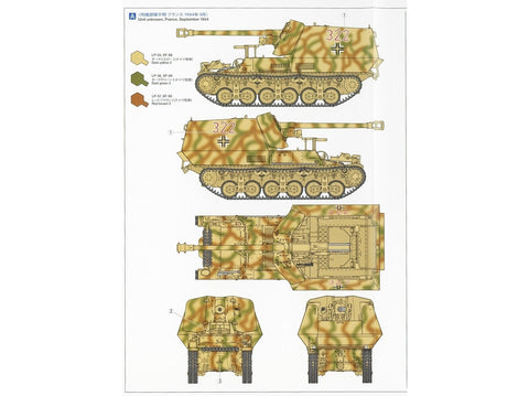 Tamiya Marder I Sd.Kfz.135 1/35 vokiečių tankų naikintuvas surinkimo modelis