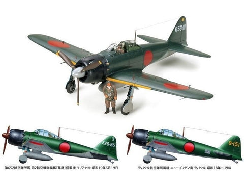 Tamiya Mitsubishi A6M5 Zero Model 52 lėktuvas 1/32 surinkimo rinkinys