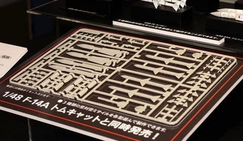 Tamiya Grumman F-14A Tomcat 1/48 plastikinis modelis (61114)