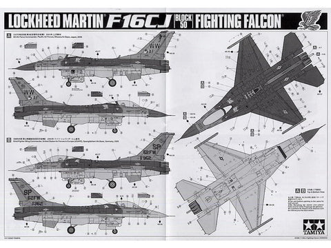 F-16CJ Fighting Falcon 1/48 plastikinis naikintuvo modelis kolekcionieriams