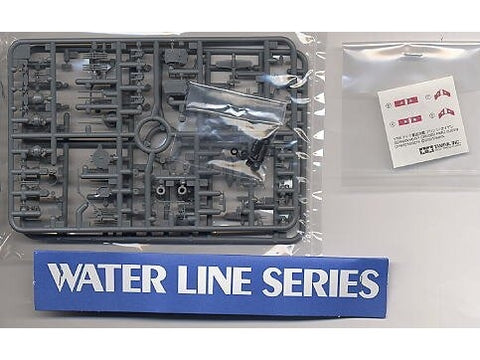 Tamiya Vokiečių sunkusis kreiseris Prinz Eugen 1/700 surenkamas modelis 31805