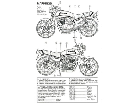 Tamiya Honda CB750F Custom Tuned 1/12 surenkamas plastikinis modelis (14066)