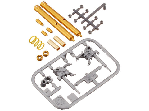 Tamiya Honda RC213V priekinės šakės rinkinys (14130), 12667