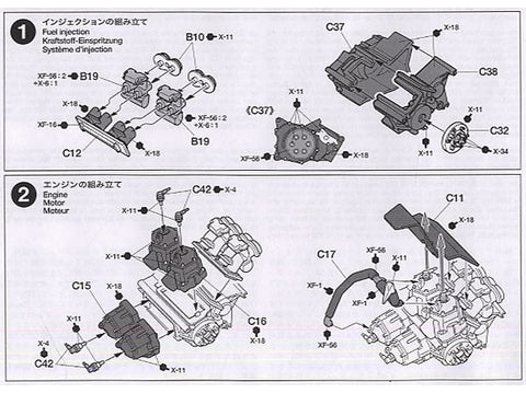 Tamiya Honda NSR500 Factory Color 1/12 plastikinis surinkimo rinkinys