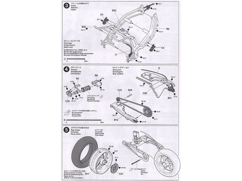 Tamiya Honda NSR500 Factory Color 1/12 plastikinis surinkimo rinkinys