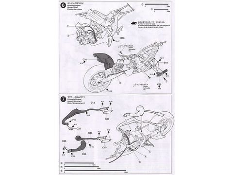 Tamiya Honda NSR500 Factory Color 1/12 plastikinis surinkimo rinkinys