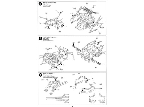 Tamiya Honda RA272 1965 Meksikos GP nugalėtojas 1/20 surenkamas modelis