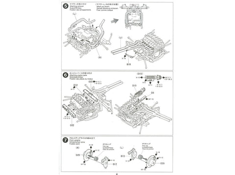 Tamiya Honda RA272 1965 Meksikos GP nugalėtojas 1/20 surenkamas modelis