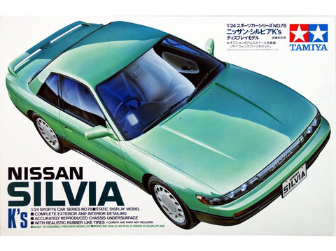 Tamiya Nissan Silvia S13 K's 1988 1/24 plastikinis surinkimo rinkinys