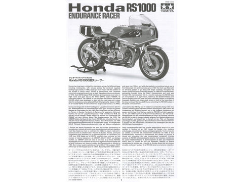 Tamiya Honda RS1000 ištvermės lenktynių motociklas 1981 1/12