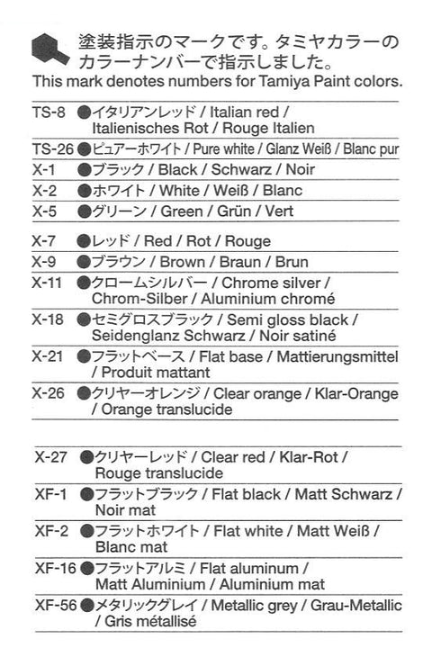 Tamiya Honda S600 1/24 plastikinis surenkamas automobilio modelis