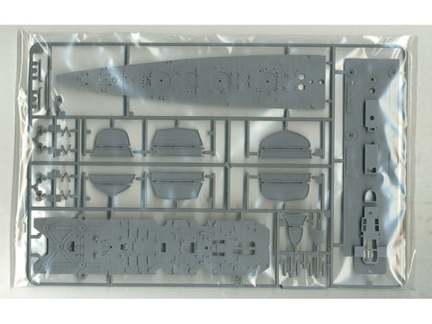 Tamiya Chikuma japonų sunkusis kreiseris 1/350 plastikinis modelis 78027