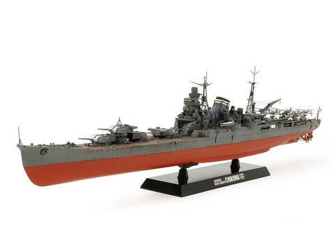 Tamiya Chikuma japonų sunkusis kreiseris 1/350 plastikinis modelis 78027