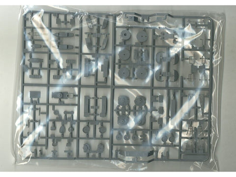 Tamiya Chikuma japonų sunkusis kreiseris 1/350 plastikinis modelis 78027