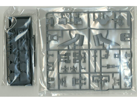 Tamiya Chikuma japonų sunkusis kreiseris 1/350 plastikinis modelis 78027