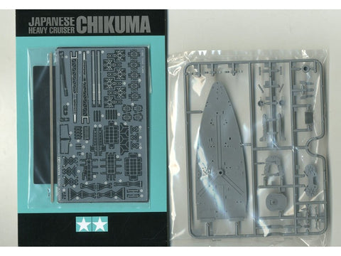 Tamiya Chikuma japonų sunkusis kreiseris 1/350 plastikinis modelis 78027
