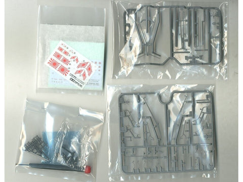 Tamiya Chikuma japonų sunkusis kreiseris 1/350 plastikinis modelis 78027