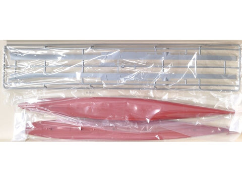 Tamiya Chikuma japonų sunkusis kreiseris 1/350 plastikinis modelis 78027