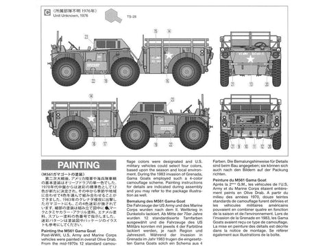 Tamiya M561 Gama Goat JAV 6x6 sunkvežimis, 1/35 plastikinis rinkinys