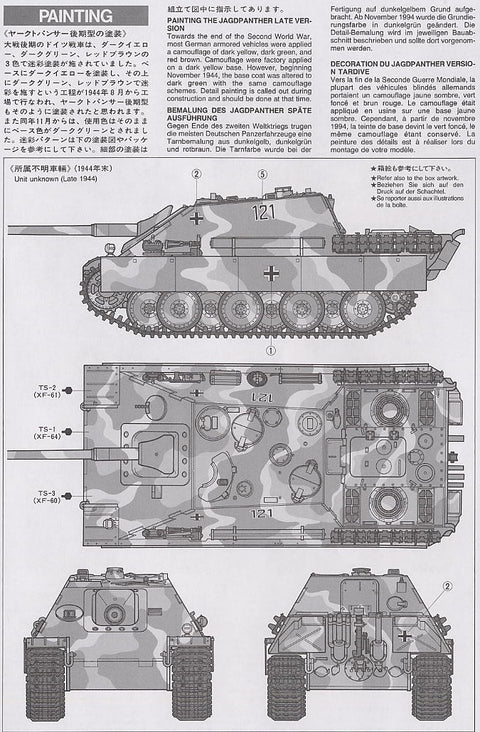 Tamiya Jagdpanther Sd.Kfz.173 vėlyva versija 1/35 plastikinis rinkinys