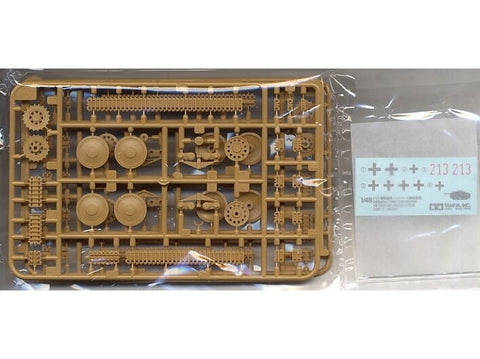 Tamiya Jagdpanzer 38(t) Hetzer vidutinė versija 1/48 tanko rinkinys