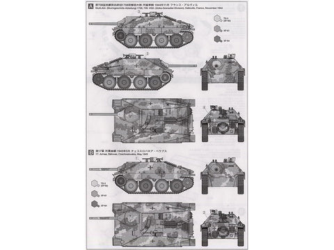 Tamiya Jagdpanzer 38(t) Hetzer vidutinė versija 1/48 tanko rinkinys