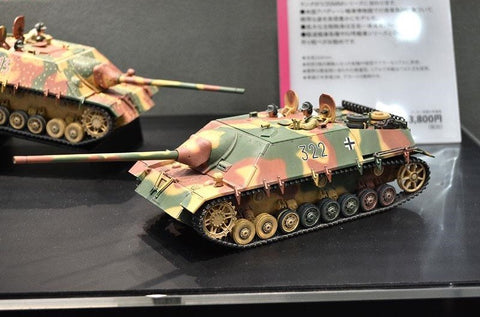 Tamiya Jagdpanzer IV/70(V) Lang 1/35 plastikinis surenkamas modelis 35340