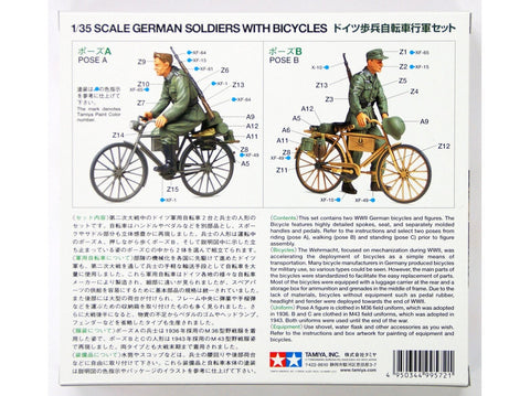 Tamiya vokiečių kariai su dviračiais 1/35 figūrėlių rinkinys 35240